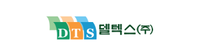 델텍스(주)